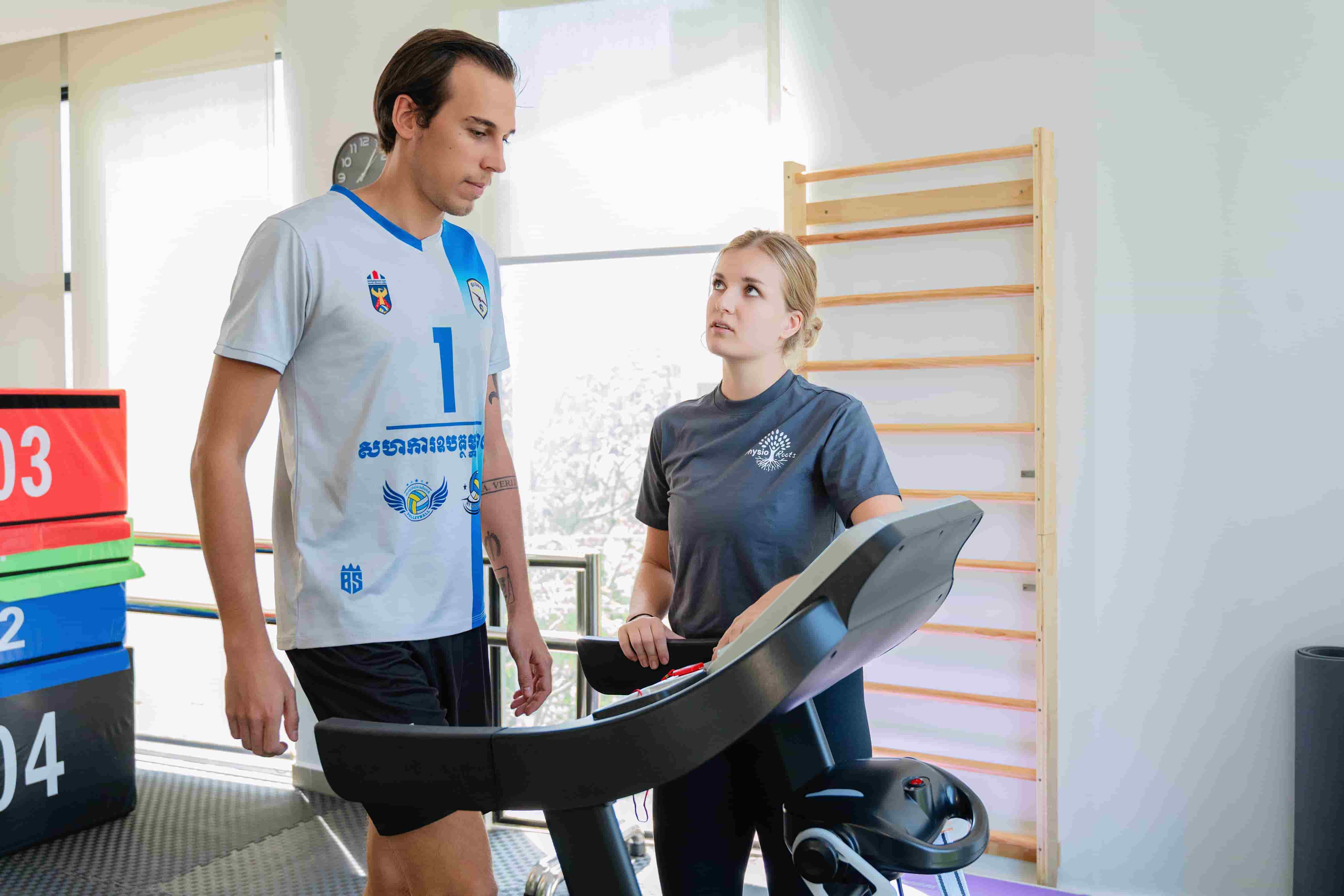 ការវិភាគការរត់ ១